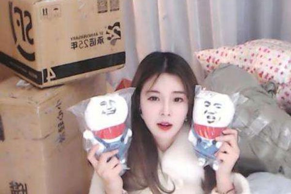 ��è�������ն�ͬ�ӹ��� ���۶���֪��������