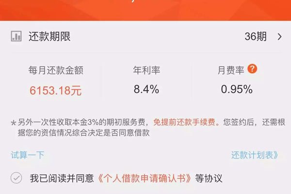 ����Ǯ����ʲô ����Ǯ�������������