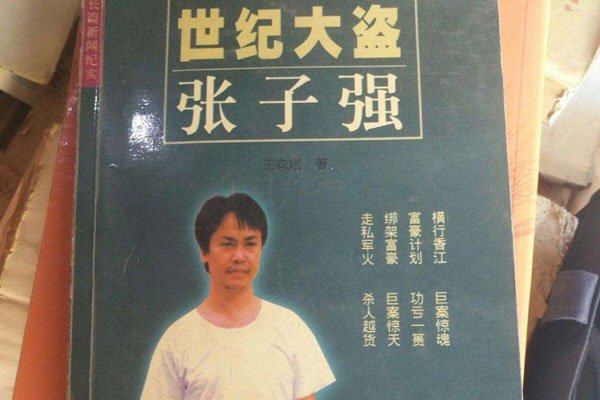 ����ǿ��ô��ƭ����½ ���������ڵظ��̣��ã�