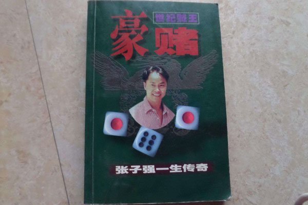 ����ǿ��ô��ƭ����½ ���������ڵظ��̣��ã�