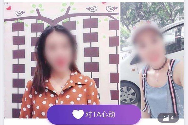 ��Լ�罻app������ һ�㶼�ǻ����˸�������