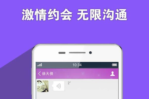 ��Լ�罻app������ һ�㶼�ǻ����˸�������