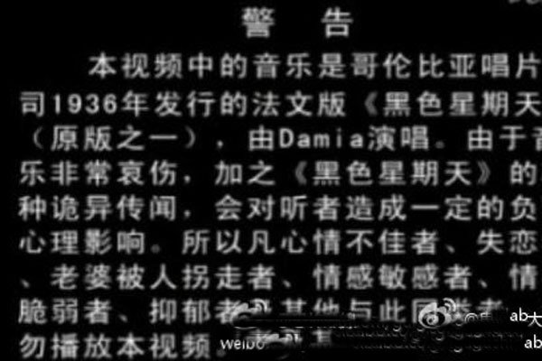 ��ɫ���������˻����� ŷ������������Ͻ����������ɱ