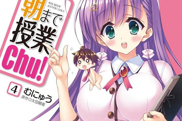 �ڿε�����Chu!���� �а�Ůװס����Ů������