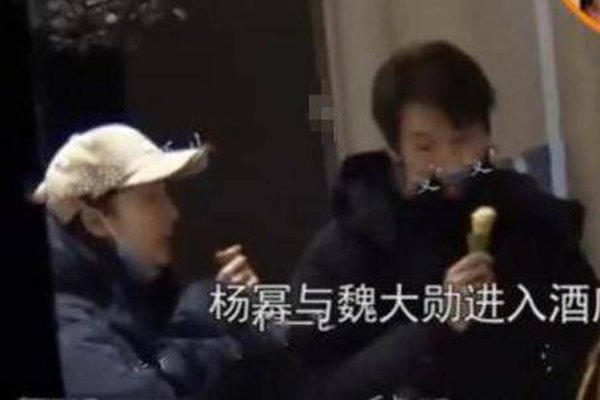 κ��ѫ��������һ����� ��ͬ������һ�ҾƵ��ſ�