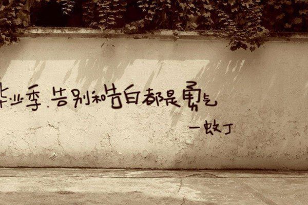 ��ҵ�ľ��Ӽ򵥵��޵� Խ�ǵ���Խ���ܹ����˰�