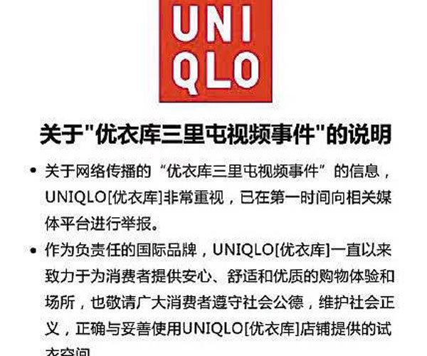 ���¿�11��24����ɾ�� ����Ӫ�����󸶳��Ĵ���