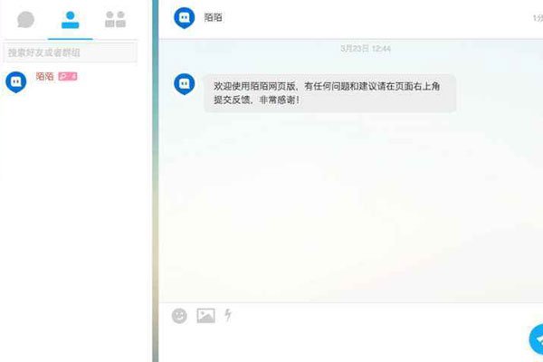 Ϊʲôİİ�ϵ�Ů����Լ������ ��ô������Լ����