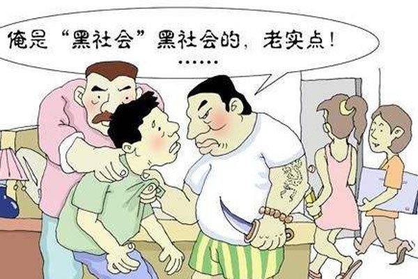 ����������· û��ɫ������ô���Ϲ���ƭ