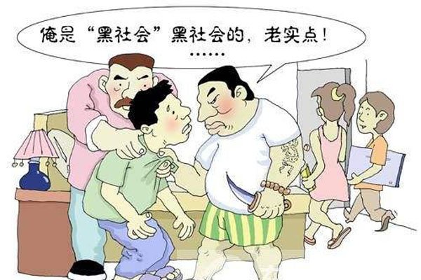 �������ĳ�����· ����������ΪŮɫ��ƭΪʲô