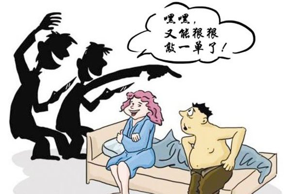 �������ĳ�����· ����������ΪŮɫ��ƭΪʲô