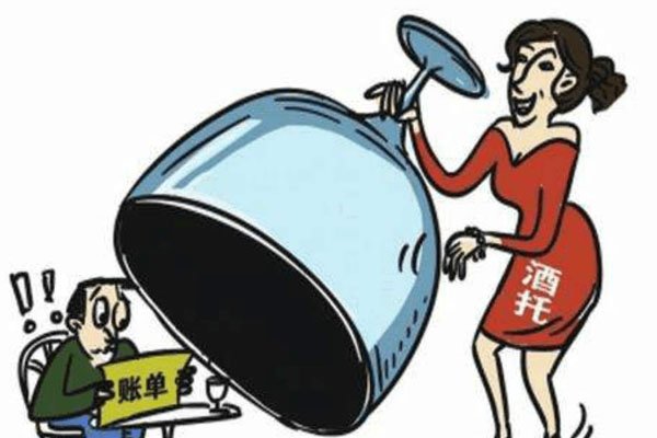 �������ĳ�����· ����������ΪŮɫ��ƭΪʲô