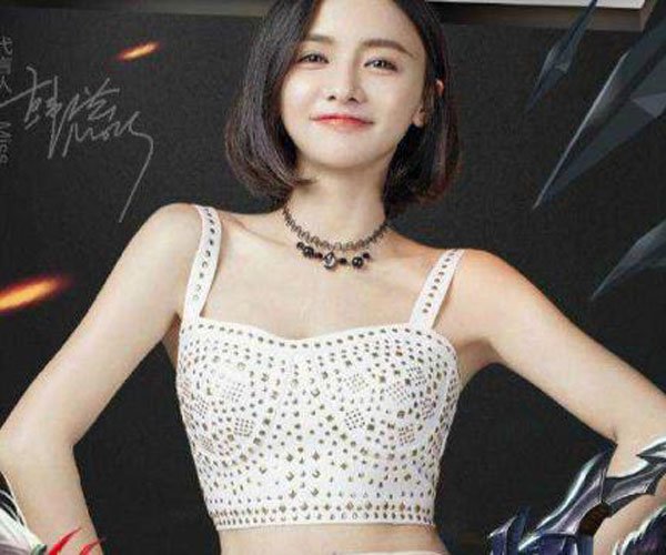 miss大小姐内衣事件想黑你还需要有什么理由吗