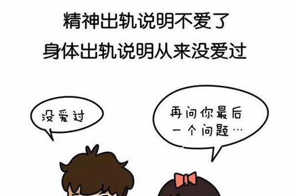 �����������ô���� �����治��ϵ�ڼҴ��žͺ�