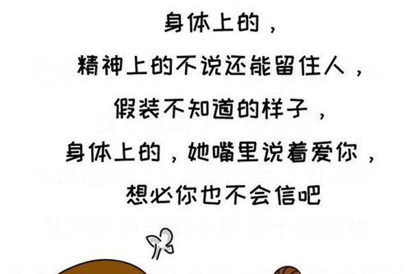 �����������ô���� �����治��ϵ�ڼҴ��žͺ�