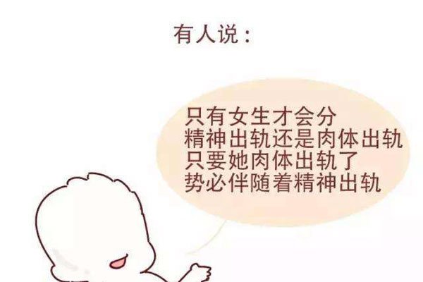 �����������ô���� �����治��ϵ�ڼҴ��žͺ�