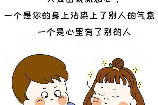 �����������ô���� �����治��ϵ�ڼҴ��žͺ�