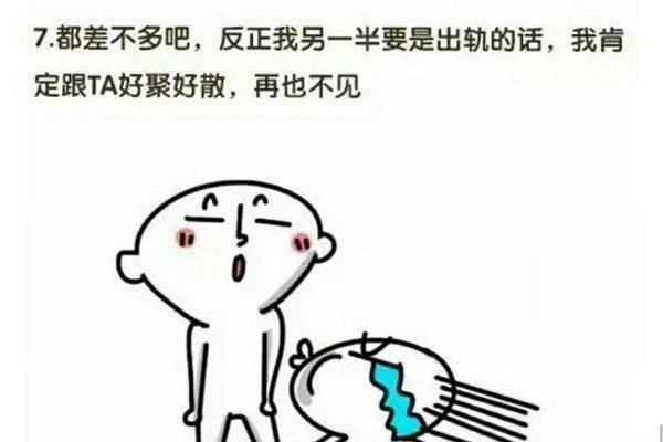 �����������ô���� �����治��ϵ�ڼҴ��žͺ�