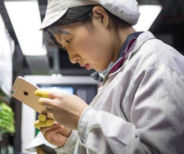 ��ʿ��Ů�쵼��Ա��ͼ ǽ�ǵ�Ȩ�����˿���ʲô����ʵ