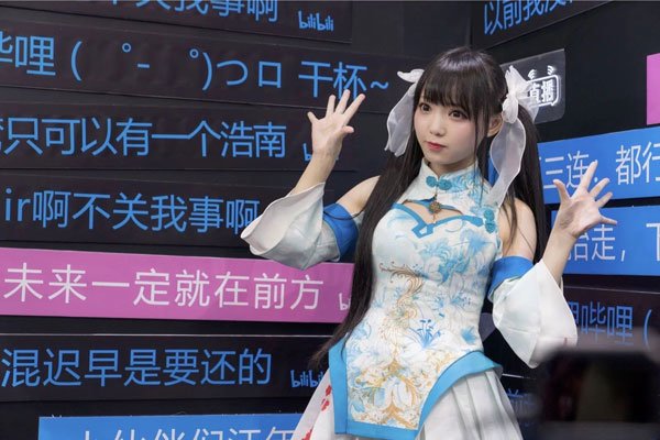 ҧ��è����г��Ƭ �����崿˽������ʲô������