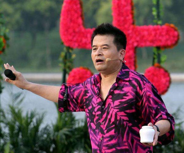 毕福剑说错那句话视频一句话断送了自己的前程2