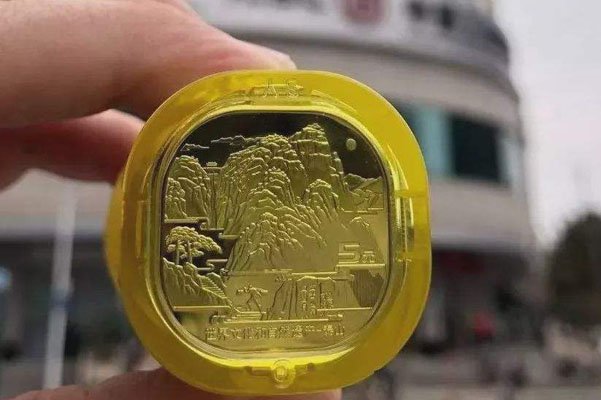 ̩ɽ��������Ϣ�۸� ����ר���Ѿ����ںܶ��˴���