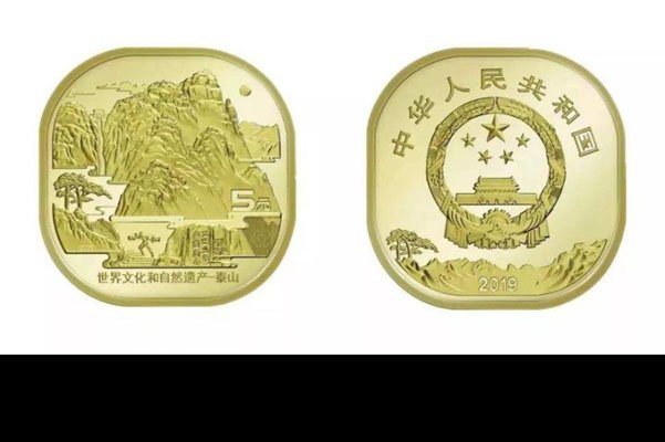 ̩ɽ��������Ϣ�۸� ����ר���Ѿ����ںܶ��˴���