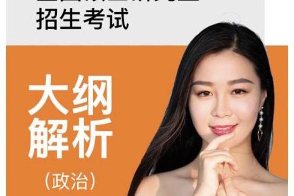 �Ƚ�½Ԣ�������� �������α��������������