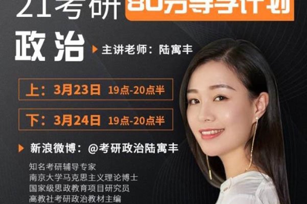 �Ƚ�½Ԣ�������� �������α��������������