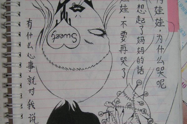 ���ñ��������޸�ʹ��� Ϊʲô������ô�ֲ��ѹ�