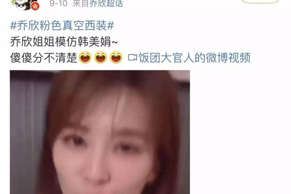 ����־�ͺ���Ȫ��ô�� ���Ӿ��ѵ�������Ϊʲôԭ��