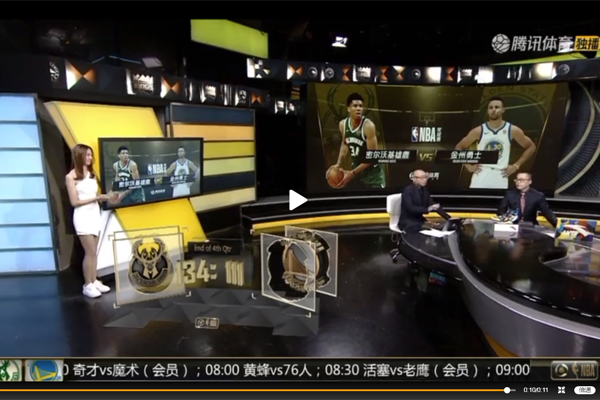 腾讯NBA直播雪儿穿丝袜了 丝袜修饰着纤细的大长腿