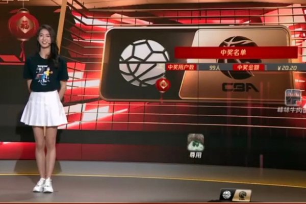 ��ѶNBAֱ��ѩ����˿���� ˿����������ϸ�Ĵ���