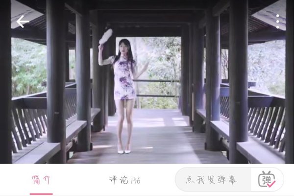 Ϊʲô˵bÕ¾Îèµ¸ÇøÊÇÒ¤×Ó ÒòÎªÌøÎèµÄÃÃ×ÓÌ«ÐÔ¸Ð