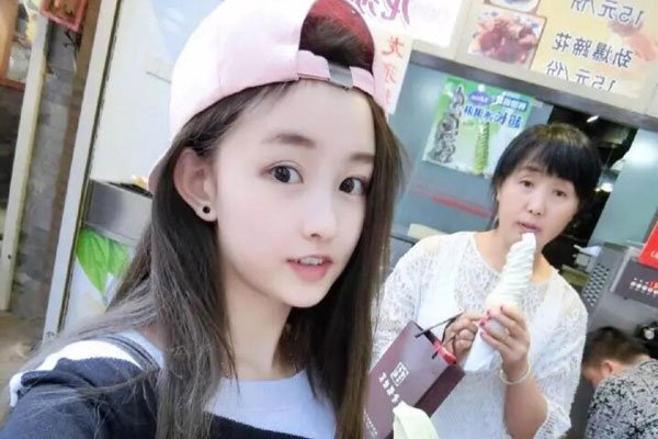 �����ö����������� �ù���δ���괫����˭