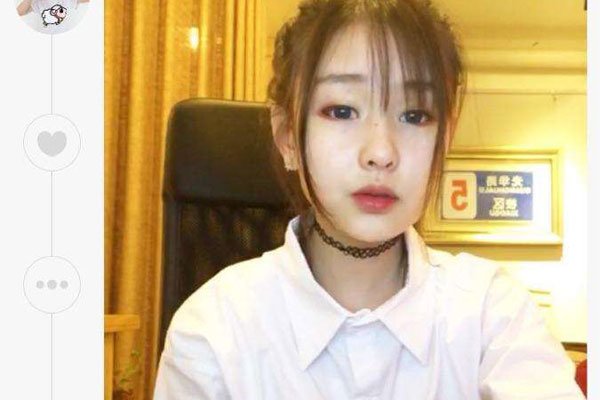 �����ö����������� �ù���δ���괫����˭