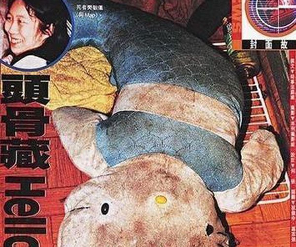hello kitty香港碎尸案 杀人不用偿命天理何在