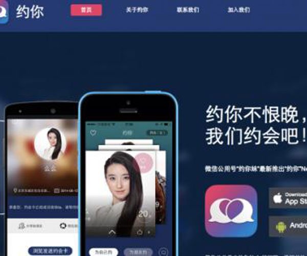 �켼app��������������� һ�ļ��ϵ�����ƽ̨������