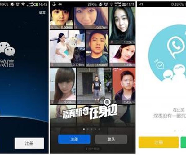 �켼app��������������� һ�ļ��ϵ�����ƽ̨������