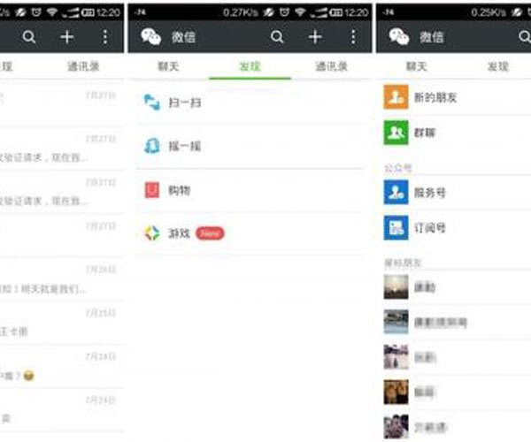 �켼app��������������� һ�ļ��ϵ�����ƽ̨������
