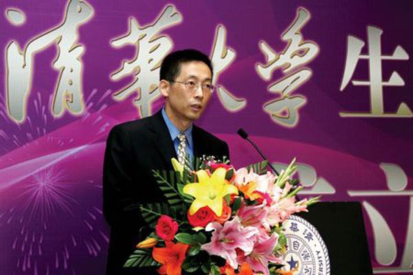 ʩһ����������Ⱦ ��ѧ������ҲҪע�ظ�������