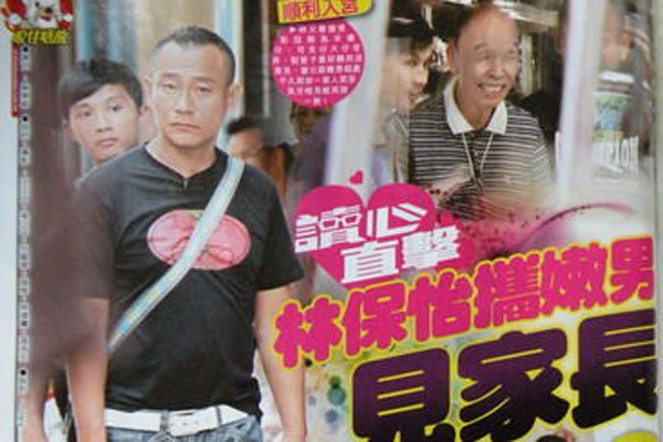 �ֱ�����������˭ ��û���ü������ȡ��͸ı���