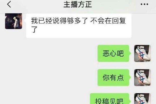 ��è��������������ֱ�� ������Ů�˿Ͳ��ᱻ����