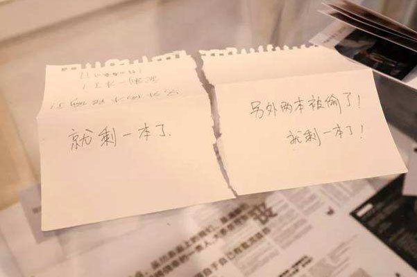 ��ҵ�޵����ľ��� һ�����뿪�˾��������ķ���