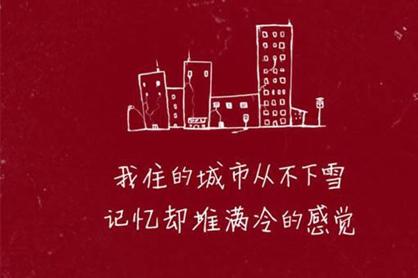 ��ҵ�޵����ľ��� һ�����뿪�˾��������ķ���