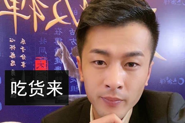 ������ǰ���һ�λ�������� �ٵ�û��ǰ�޺ʹ�Ů��һ˵