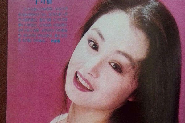 ���������μǺ󴫽�ɫ ������ô���ɫ�ö඼�����