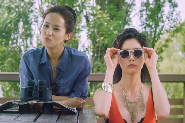 ���Ӵ������䱻���Ļ��� ����̫����ȴ���̲�סֱ��