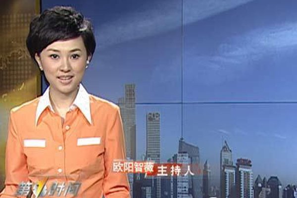 ŷ����ޱ�������ϼ��� ������ʵϰ���³�Ϊ��ʽְ��