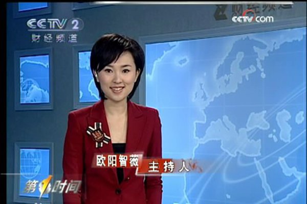 ŷ����ޱ�������ϼ��� ������ʵϰ���³�Ϊ��ʽְ��